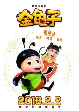女人夜色黄网在线观看