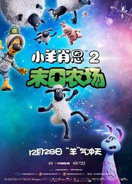 台湾swag在线观看