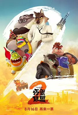亚洲精品免费