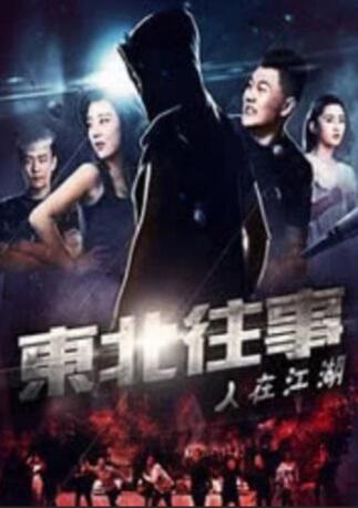 亚洲一区二区三区在线免费观看