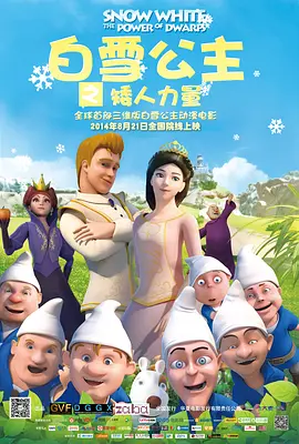 正在播放久久