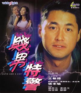 99视频精品免视3