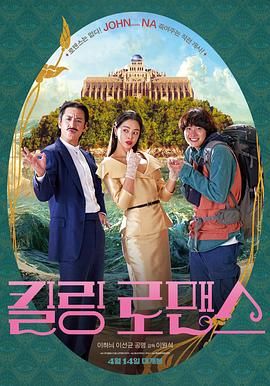 男女搞逼视频