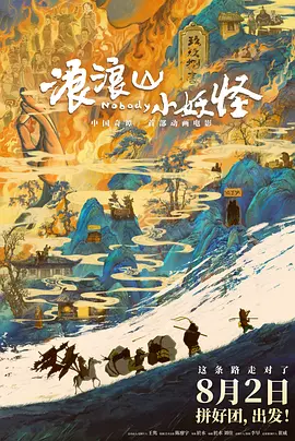 色涩综合