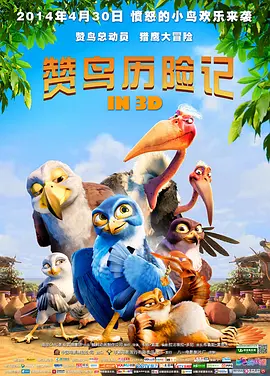 亚洲欧美精品在线