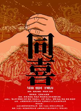 早上的舒畅