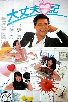 美女网站黄免费