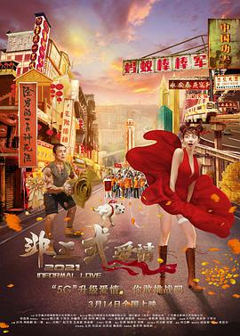 一级毛片免费毛片一级毛片免费