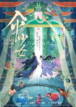 国产女主播视频一区二区