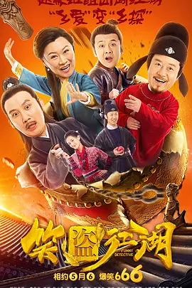 中国夫妻性生活视频
