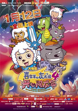 亚洲国产成人在线