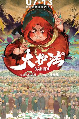 翁熄系列28篇