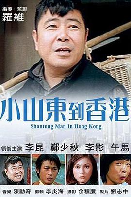 爱的课程