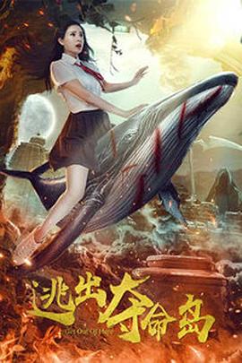 人人草人人爱