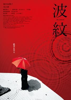 日日干天堂