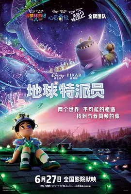精品免费视频一卡2卡三卡4卡不卡