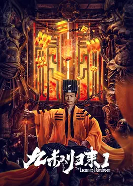 复仇战姬在线观看免费观看完整版西瓜