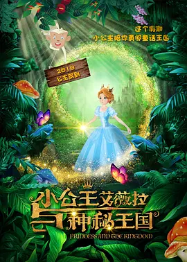 国产精品久久久久久久久夜色