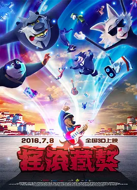 国产亚洲一区二区手机在线观看