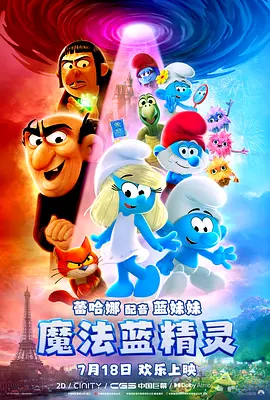 制服丝袜一区二区三区
