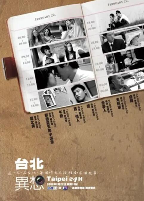 经典三级aaa