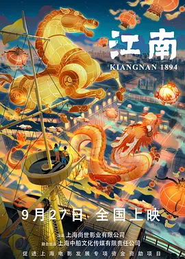 日本综合在线