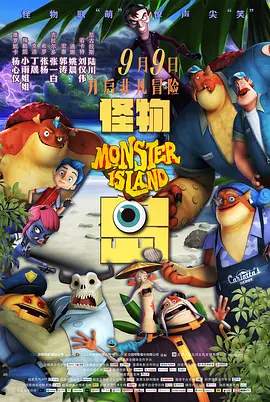欧美日韩福利