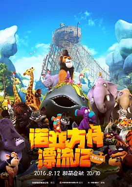 丝袜捆绑vk