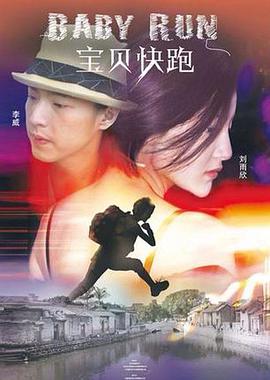 天天综合亚洲国产色