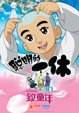 禁漫漫画