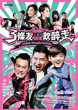 男人操女人阴道视频