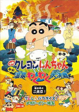 91黄色在线看