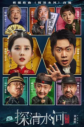 沈丘油价
