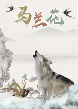 欧美logo大全图片