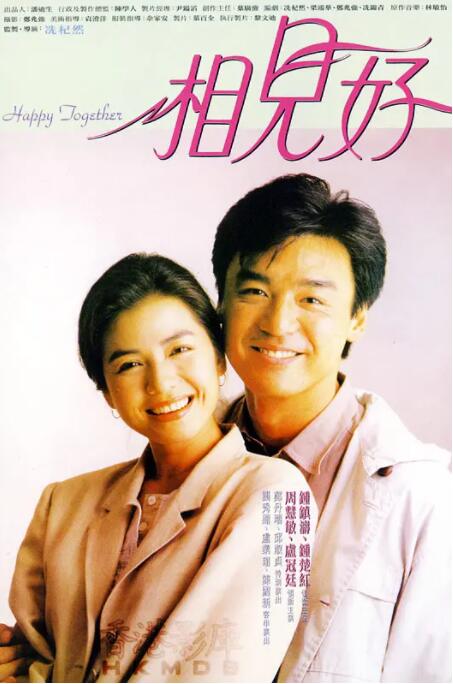 水莓100免费视频
