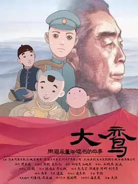 被戴sm刑具尽调教室虐男视频