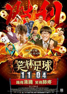 欧美伊人久久