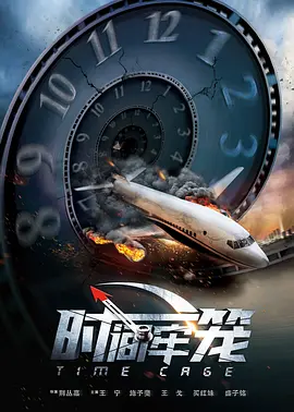 欧美脚交