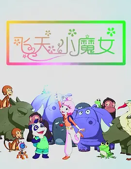 国产一区福利