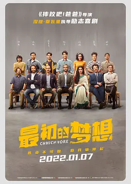 不穿内衣的瑜伽教练