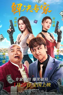 色淫综合