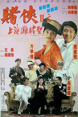 免费福利在线视频