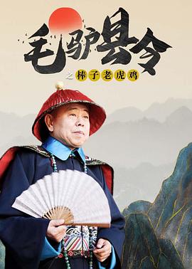 佐山爱在线播放