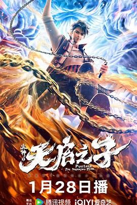 小茹与狗交配