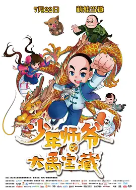超碰在线小说