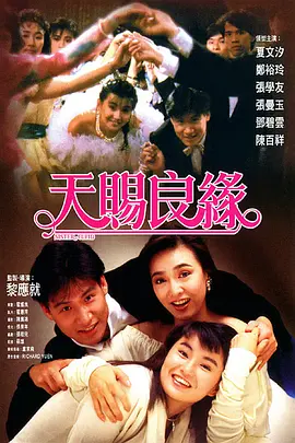 中文字幕中韩乱码亚洲大片