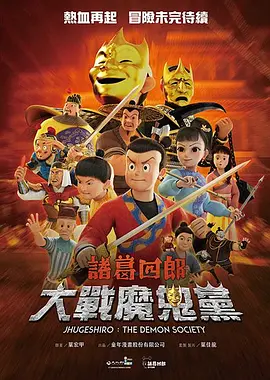 免费观看日本污污www网站