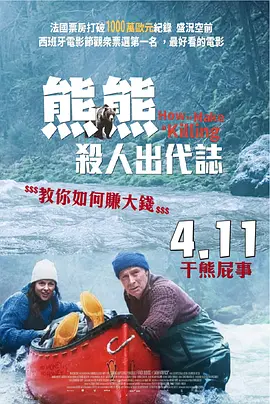 少妇中文字幕专区