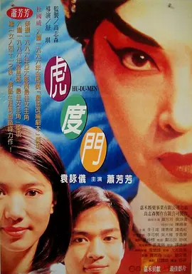 亚洲综合毛片