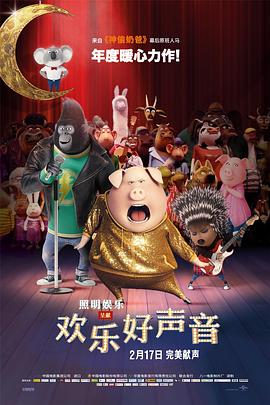 国产91嫩草精品